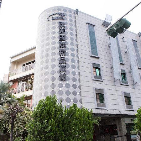 All-Ur Boutique Motel -Chia Yi Branch Thành phố Gia Nghĩa Ngoại thất bức ảnh